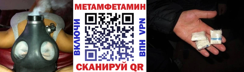 АМФ 98%  купить наркотики сайты  omg вход  Канск 