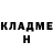 КЕТАМИН ketamine ILYA BARANOVSKY