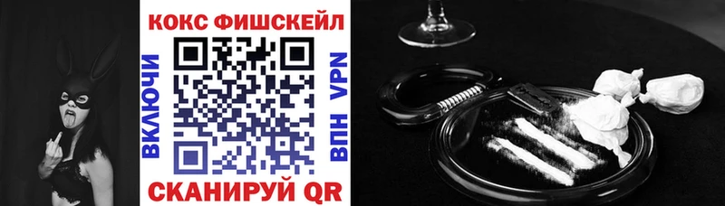 Кокаин Боливия  OMG как войти  Канск  что такое  