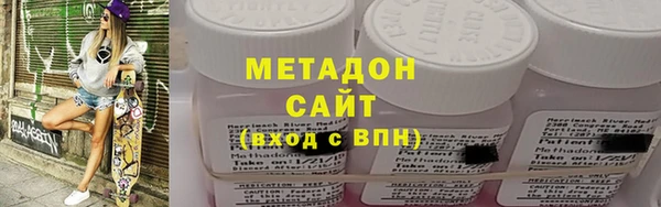 твердый Новозыбков