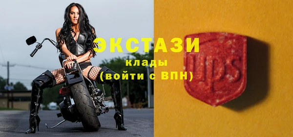 скорость Нягань