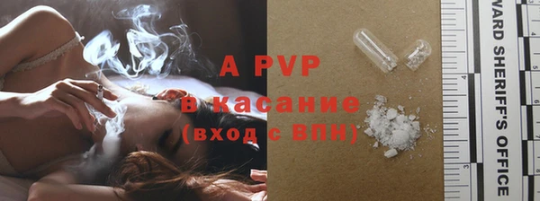 jwh Новокубанск