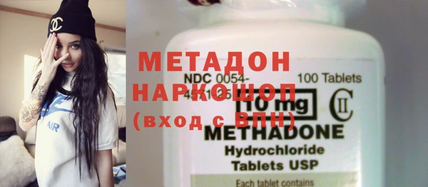ПСИЛОЦИБИНОВЫЕ ГРИБЫ Няндома