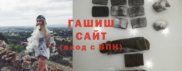 скорость Нягань