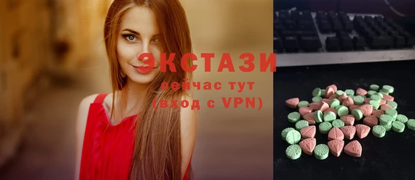 мяу мяу мука Новодвинск