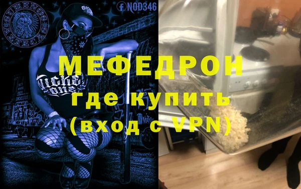 скорость Нягань