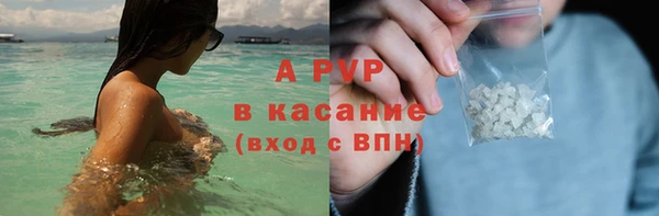 скорость Нягань