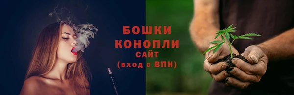 тгк Аксай