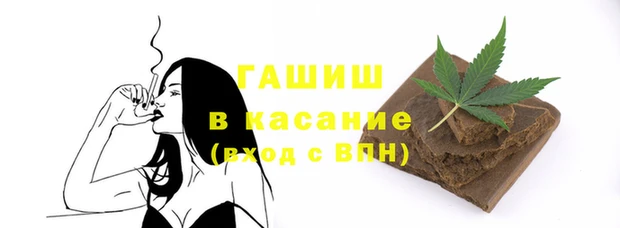 ALPHA-PVP Нязепетровск