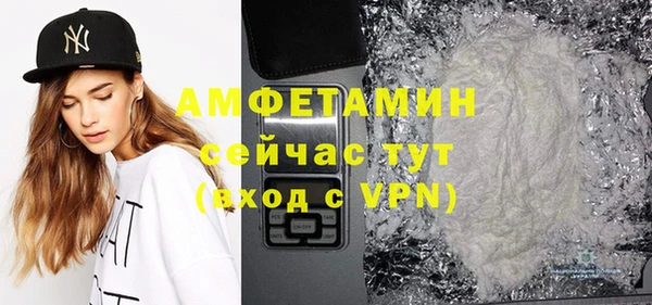 jwh Новокубанск