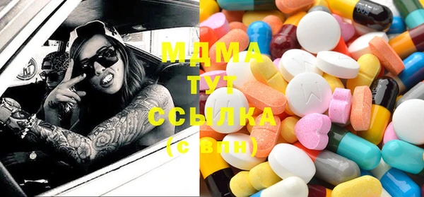 таблы Баксан