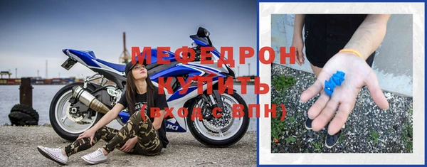 скорость Нягань