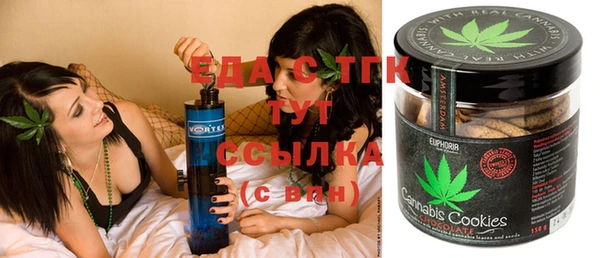 скорость Нягань