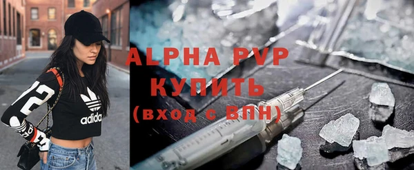 скорость Нея
