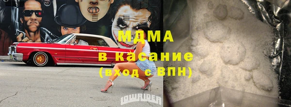 ПСИЛОЦИБИНОВЫЕ ГРИБЫ Няндома