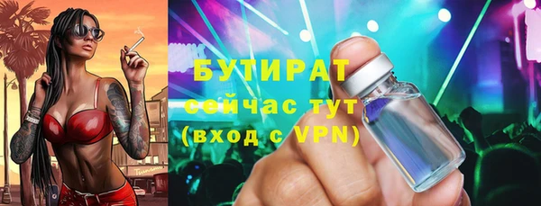скорость Нягань