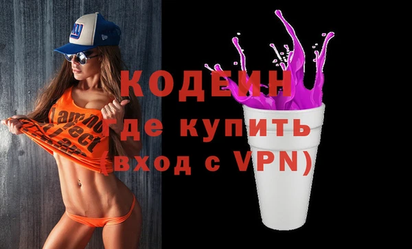скорость Нягань