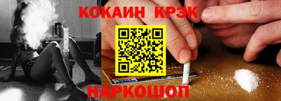 МДМА Канаш