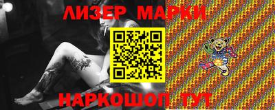 МДМА Канаш