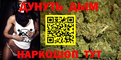 метамфетамин Камышлов