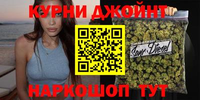 метамфетамин Камышлов