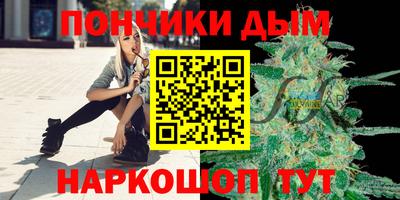метамфетамин Камышлов