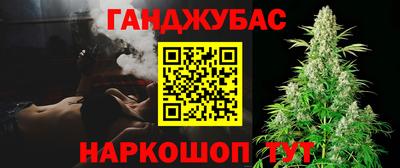 МДМА Канаш