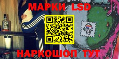 мяу мяу кристалл Кандалакша