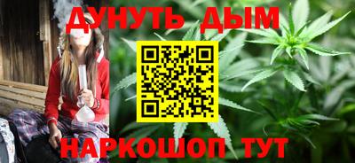 МДМА Канаш
