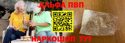 МДМА Канаш