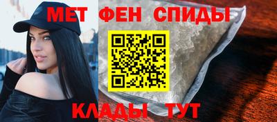 МДМА Канаш