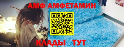 МДМА Канаш