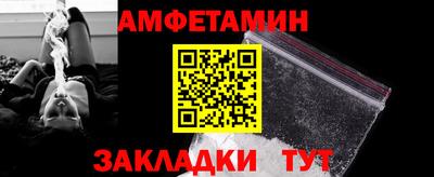 МДМА Канаш
