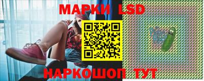 МДМА Канаш