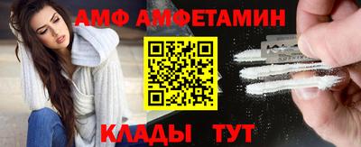 МДМА Канаш