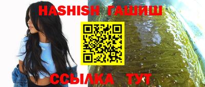 герыч Азнакаево