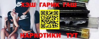 метамфетамин Камышлов