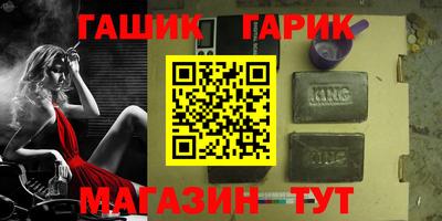 МДМА Канаш